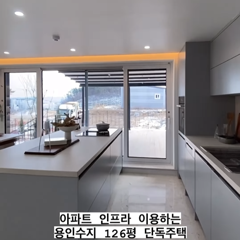 아내들의 꿈의 공간를 갖고 있는 부엌 구조를 갖고 있습니다