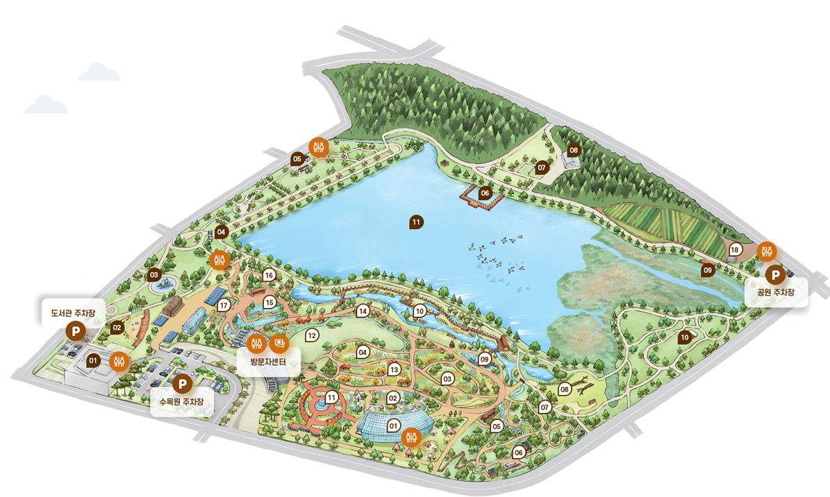 수목원 안내 지도 사진