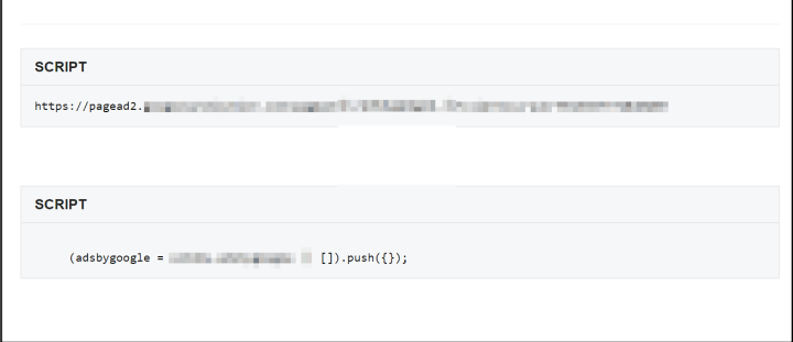 티스토리 중간광고 서식 만들기