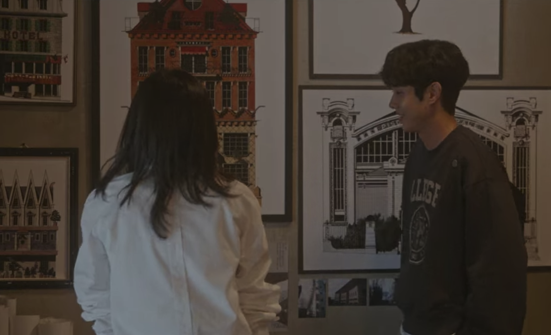 그 해 우리는 줄거리 촬영지