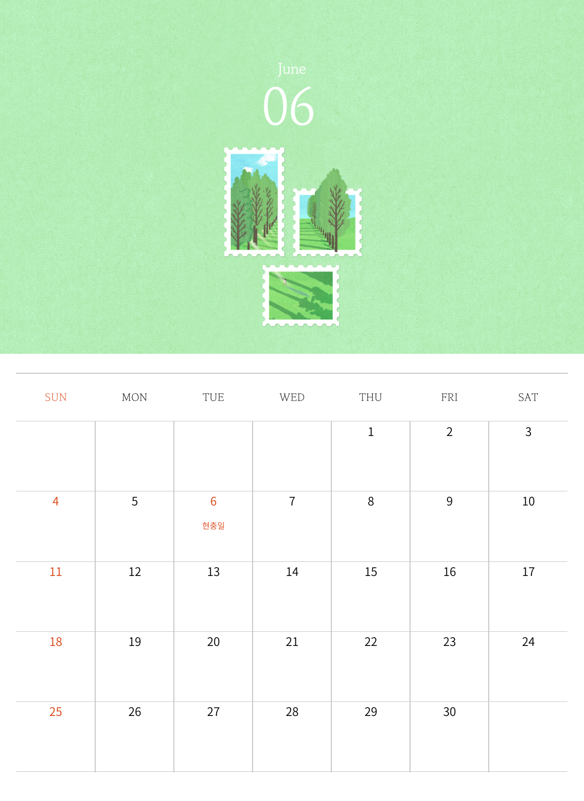 6월달력