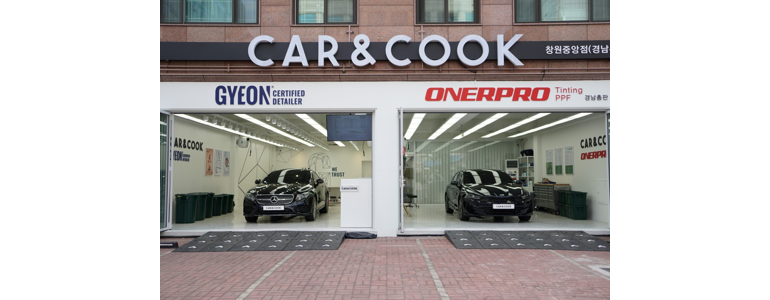 창원 성산구 ppf