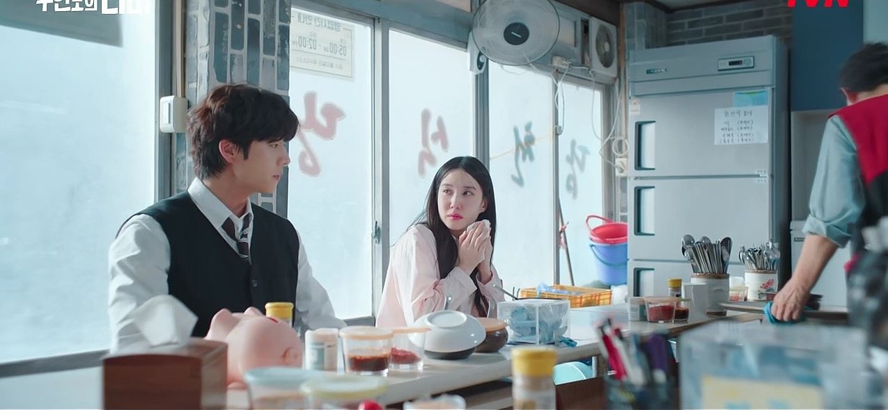 무인도의디바_7회