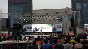 제19회 죽추대고려 문화축제 기본일정과 프로그램 정리