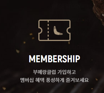 아웃백 할인방법, 할인카드, 통신사할인, 이용꿀팁 등 총정리 (2024년)