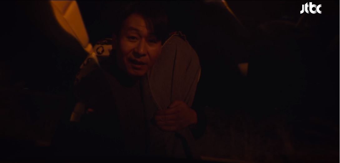 힙하게_15회