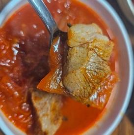 통고기김치찌개