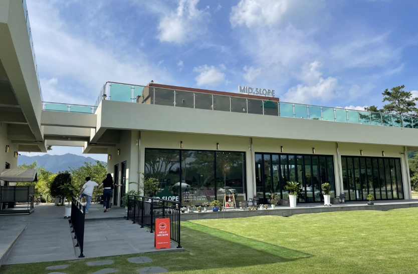 카페미드슬로프