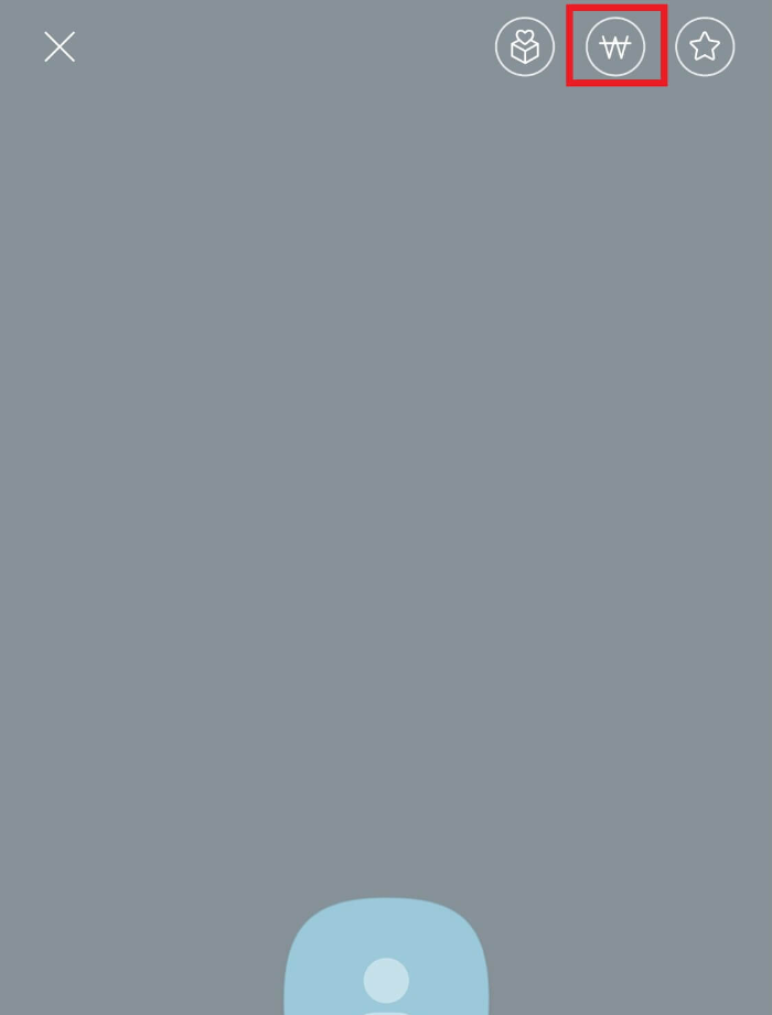 카톡-차단-확인-방법