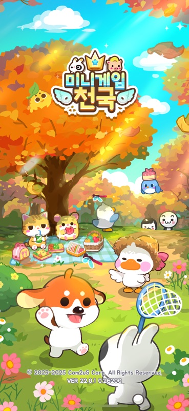 8090세대 향수 자극하는 컴투스 게임