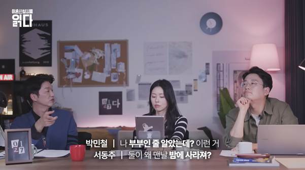 이숙캠 변호사가 직접 해준다는 이혼 상담.jpg | 인스티즈