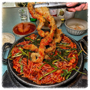 성수AGU