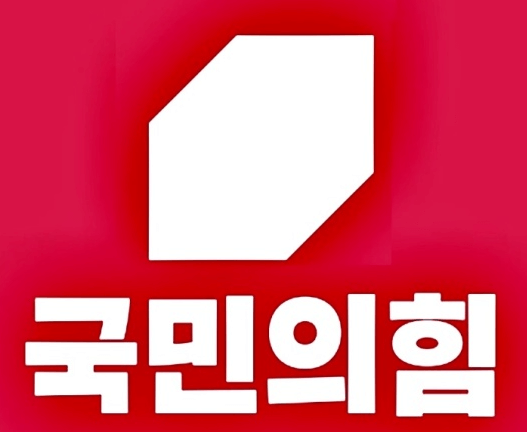 국민의힘 전당대회 TV토론 일정