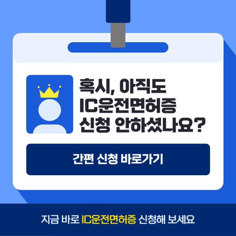 아로스 팝업