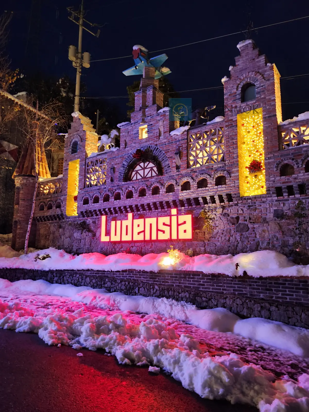 여주-루덴시아-정문