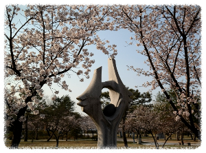 구드래 조각공원