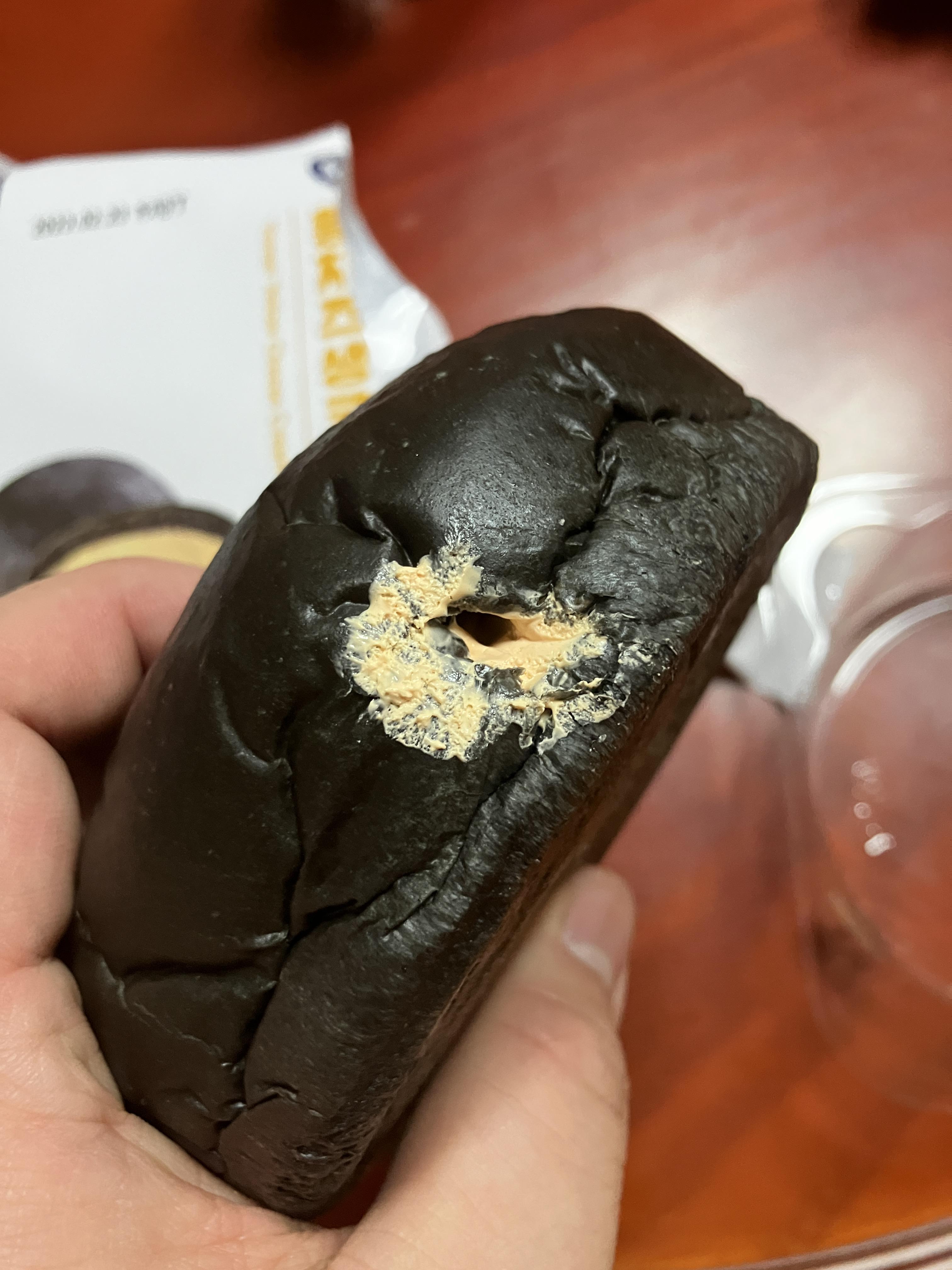 연세우유 황치즈생크림빵 내돈내먹 후기