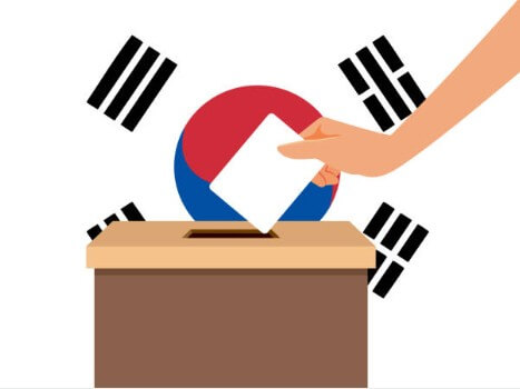부산진구 사하구 사전투표소 위치