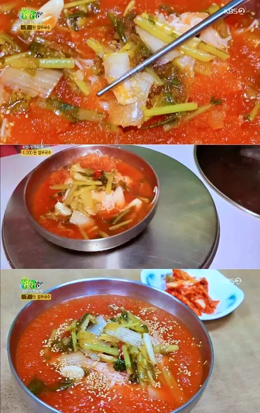 생활의달인 시원 새콤한 열무국수 달인 맛있는 국숫집 은둔식달 인천 도화동 맛집 오늘방송 정보