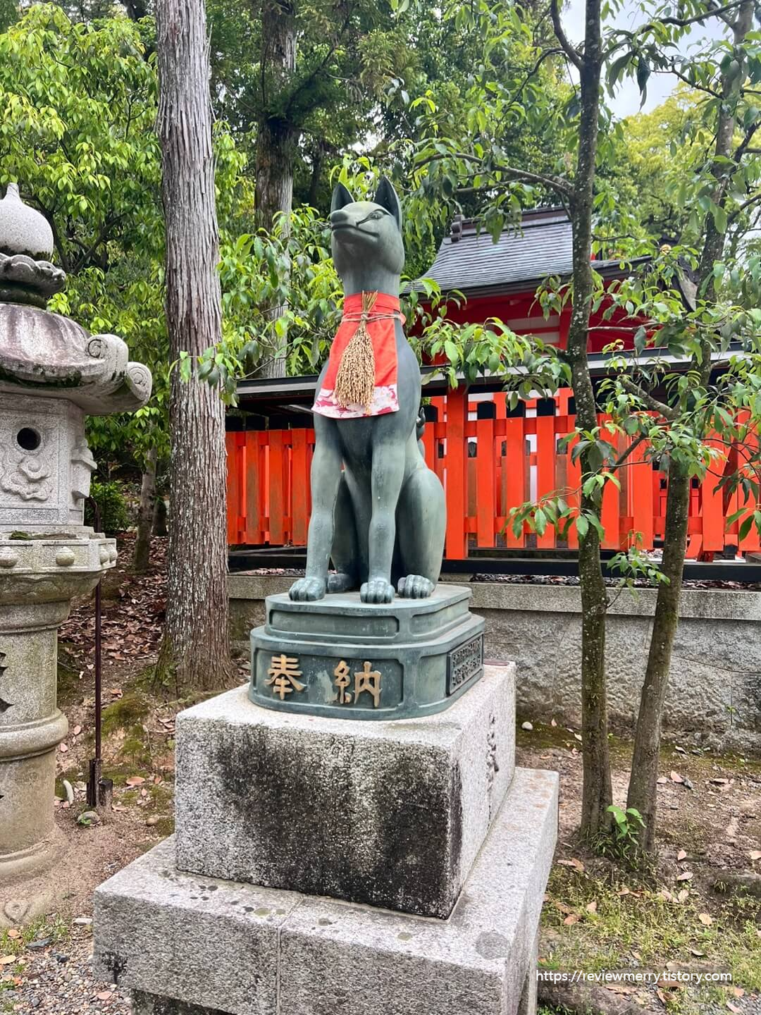여우동상 사진