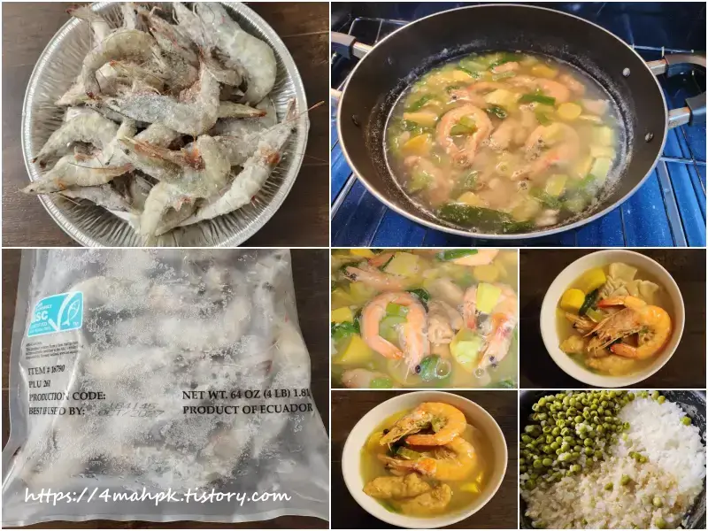 비말맛집-수염-머리-꼬리까지 달린 새우