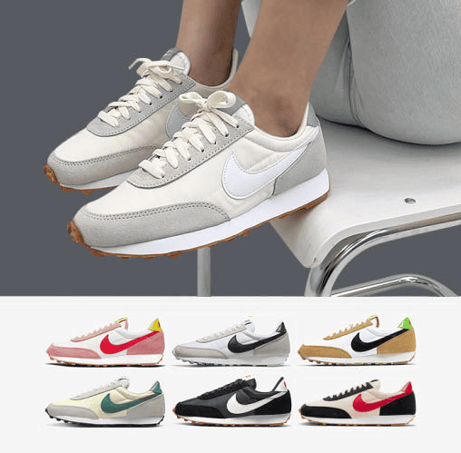 나이키 운동화 추천 순위 TOP 5(25년 9월) - 네이버, 쿠팡 판매 랭킹 비교