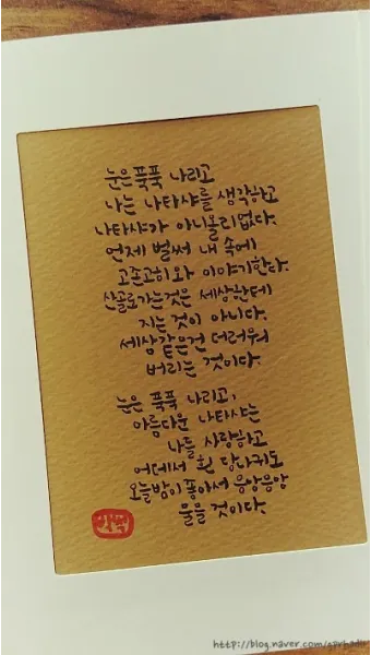 휴대폰 컬러링 설정하는 방법 총정리_13