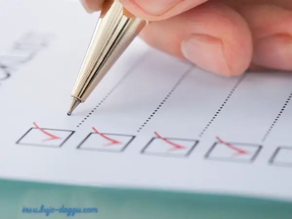 운전자보험 보장확인 체크리스트