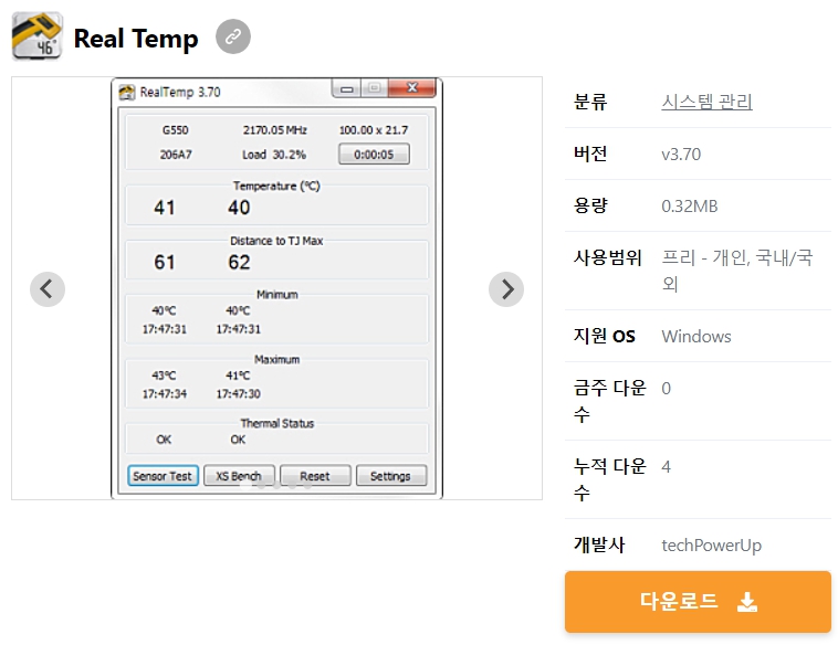 Real-Temp