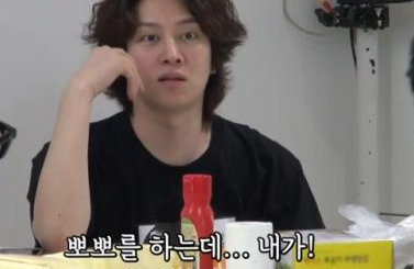 미운 우리 새끼 김희철