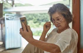 눈이 침침하고 피곤한 증상