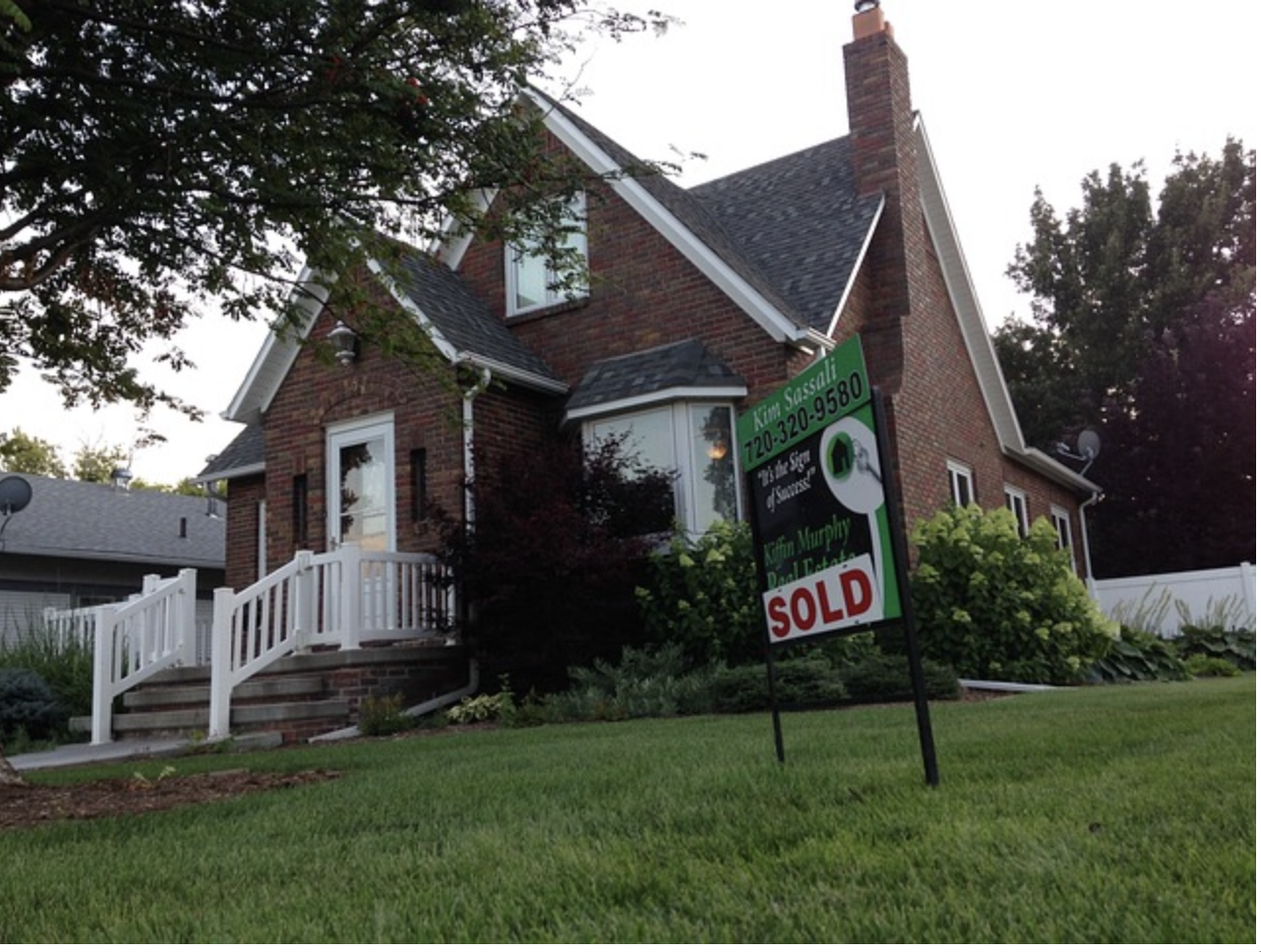 디딤돌 대출 조건완화