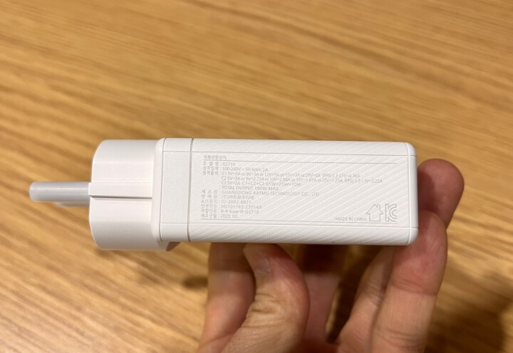 정격입력 및 출력 상세 사진