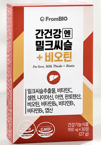 프롬바이오 간건강엔 밀크씨슬 비오틴