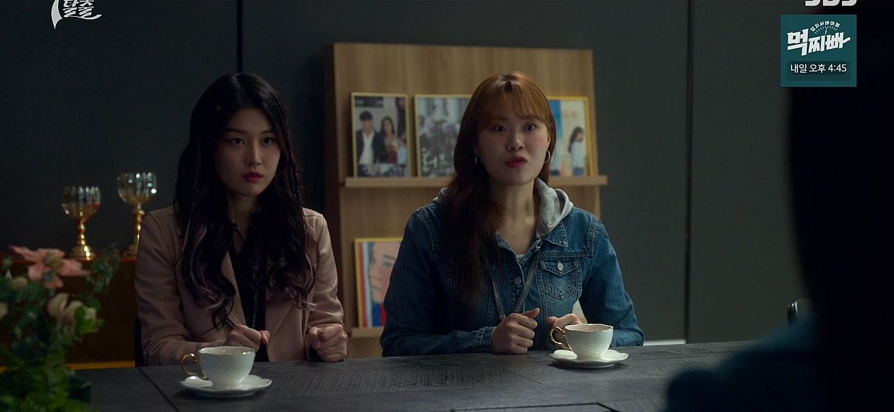 7인의탈출_8회