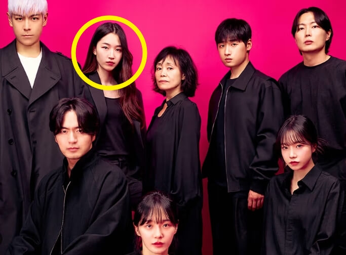 원지안 오징어게임 시즌2