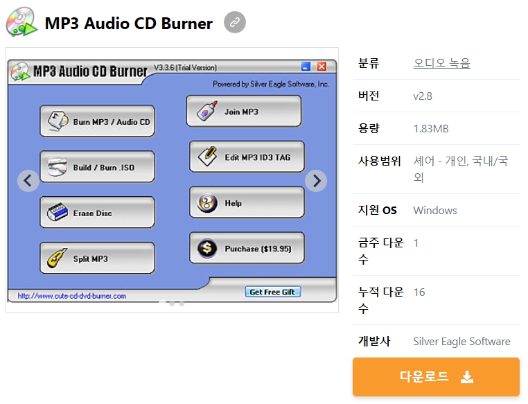 MP3-Audio-CD-Burner