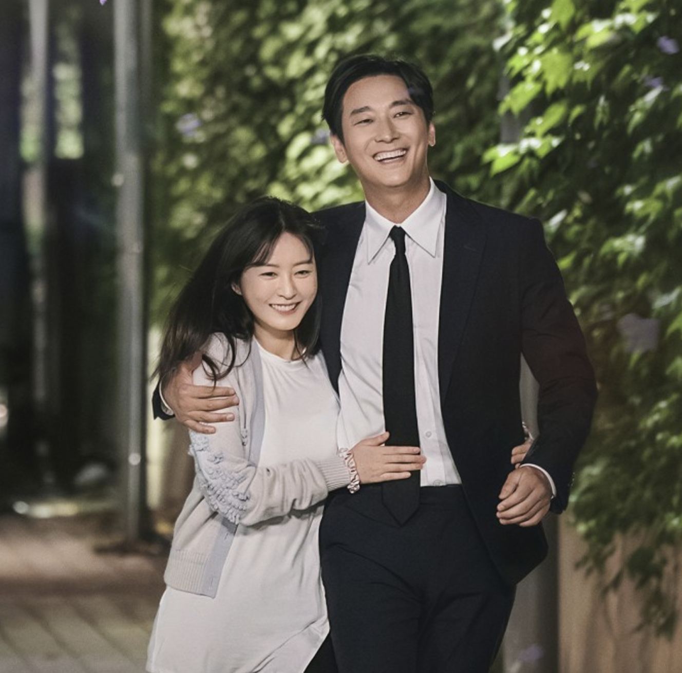 사랑은 외나무다리에서