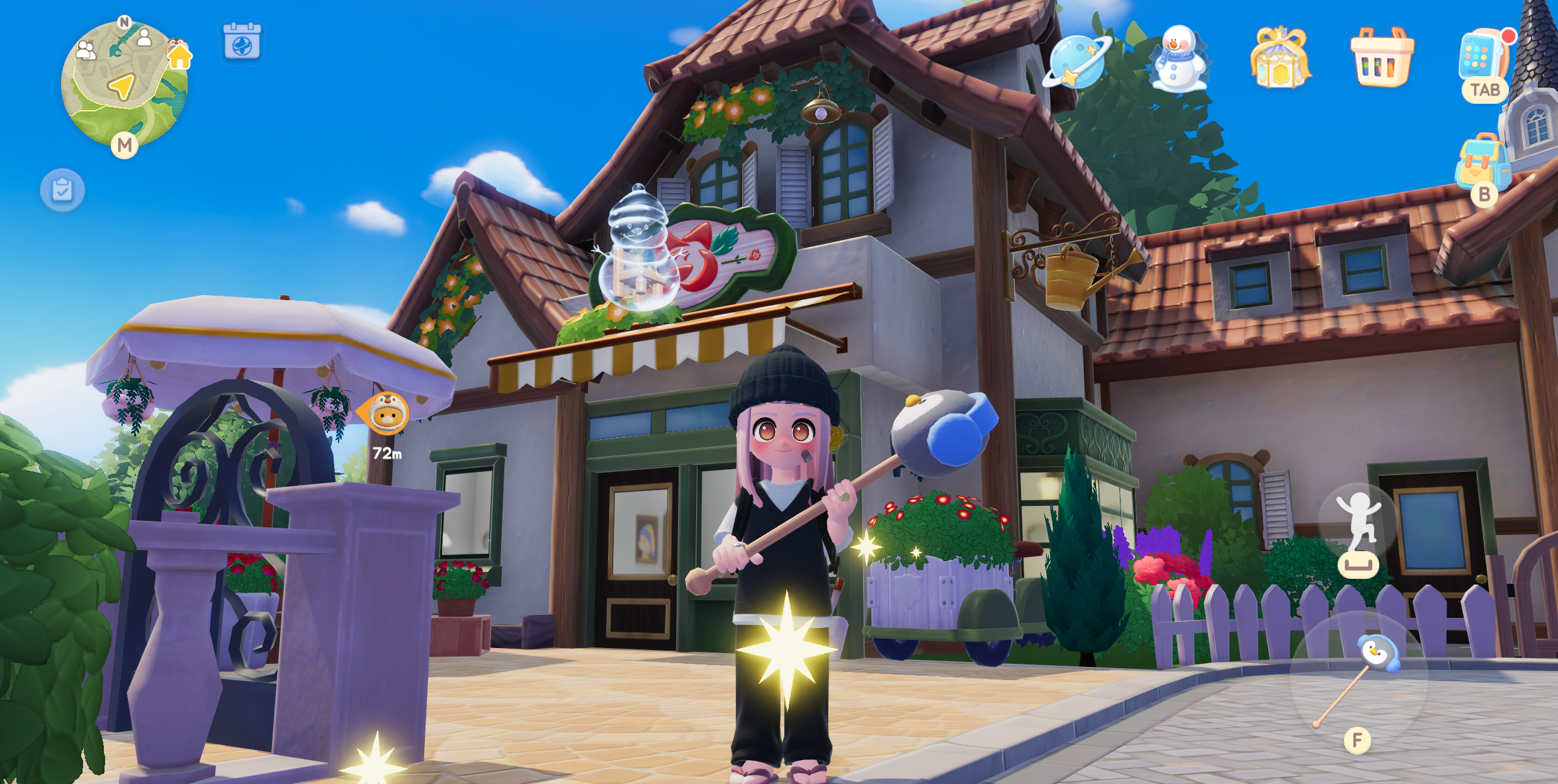 두근두근타운 온천란 버블