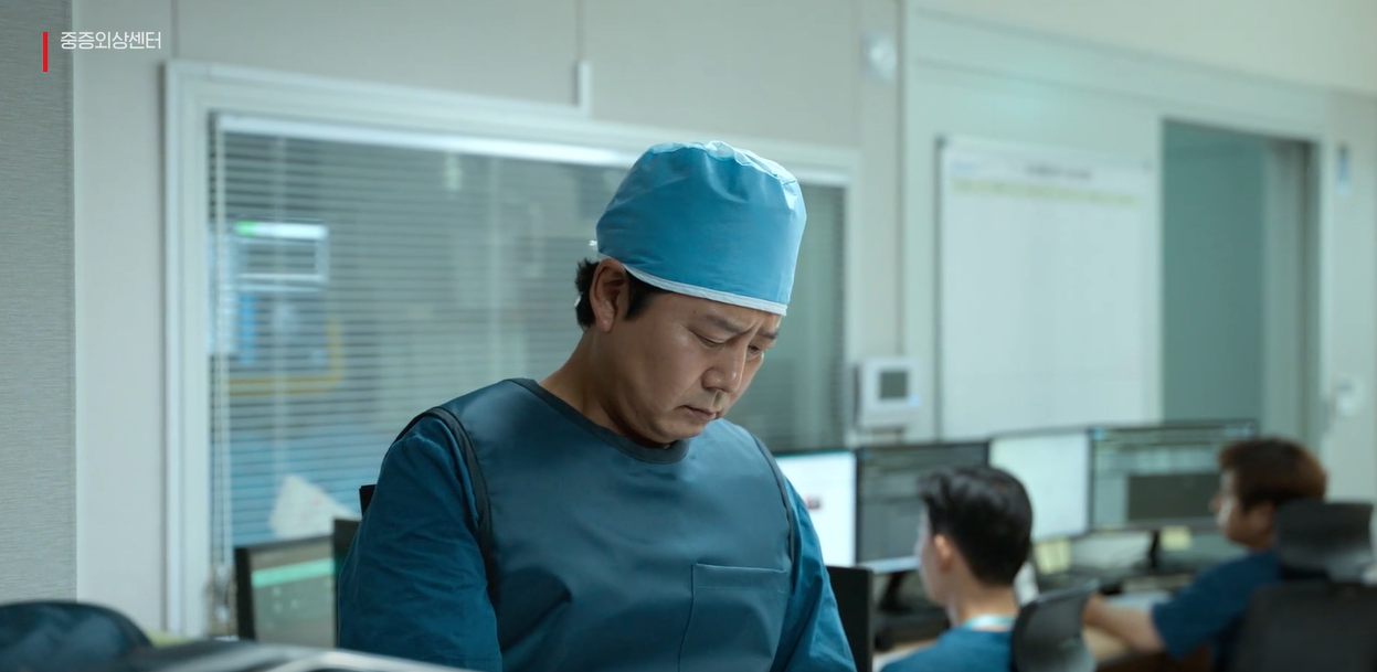 중증외상센터 출연진