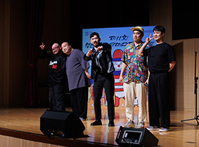 2025 제13회 부산국제코미디페스티벌 완벽 가이드: 일정&middot;장소&middot;프로그램 🎤😂