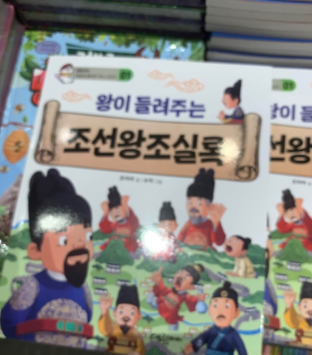 영풍문고