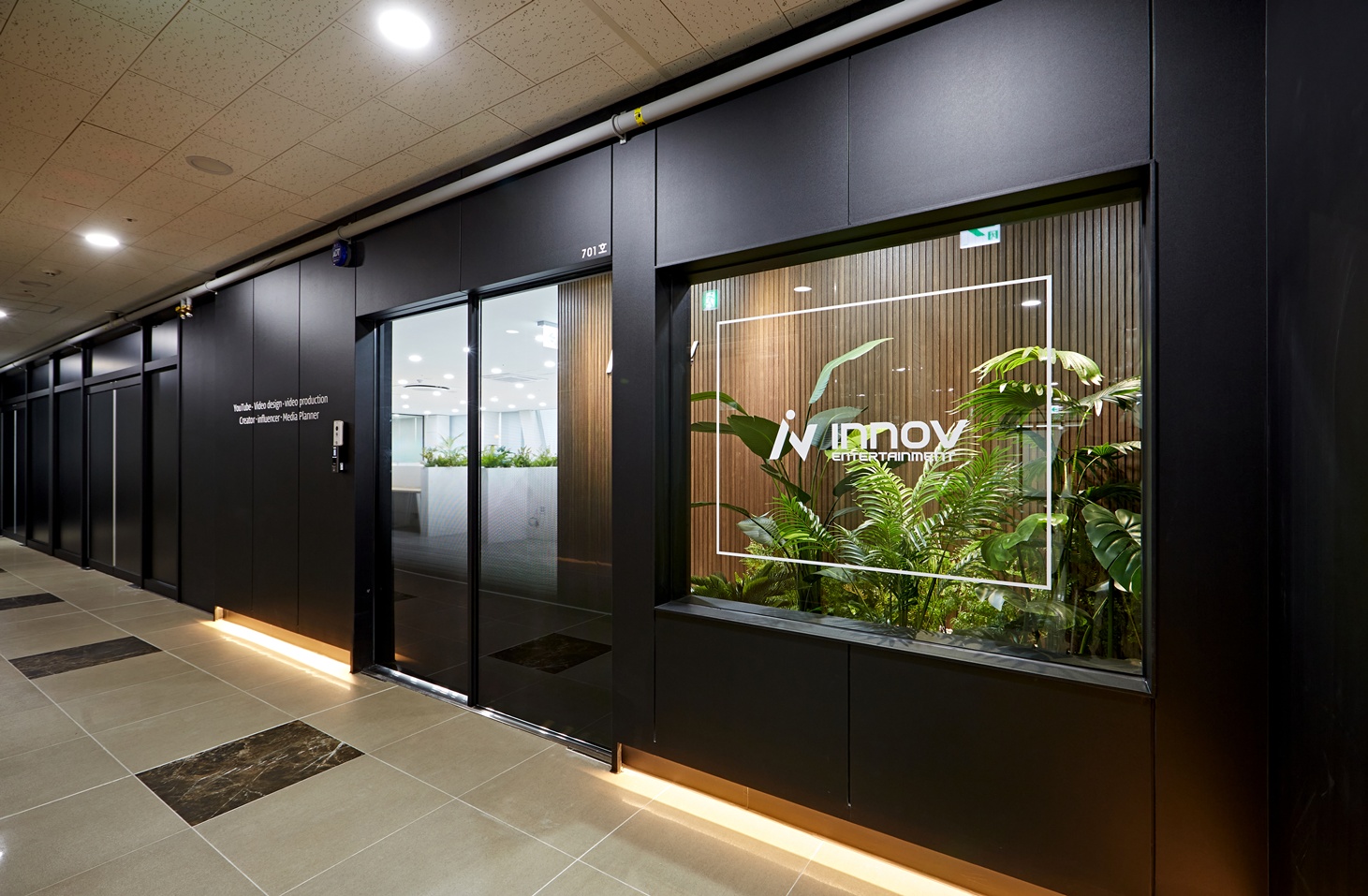 입구파사드인테리어