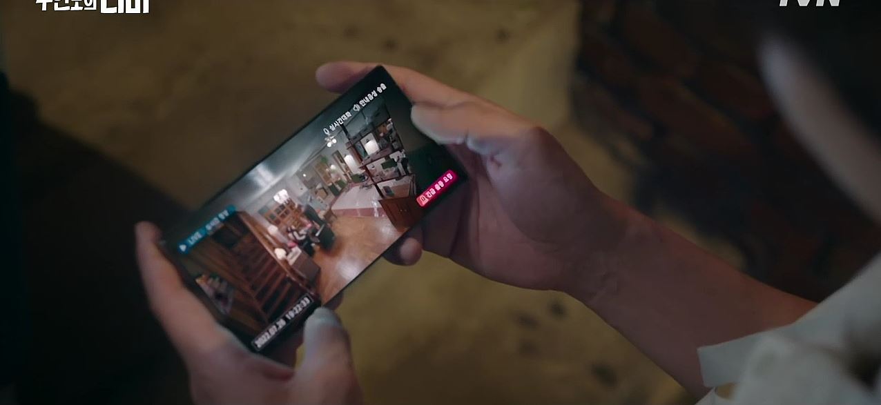 무인도의디바_9회