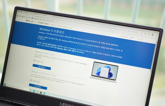 윈도우11 무료 업데이트 방법