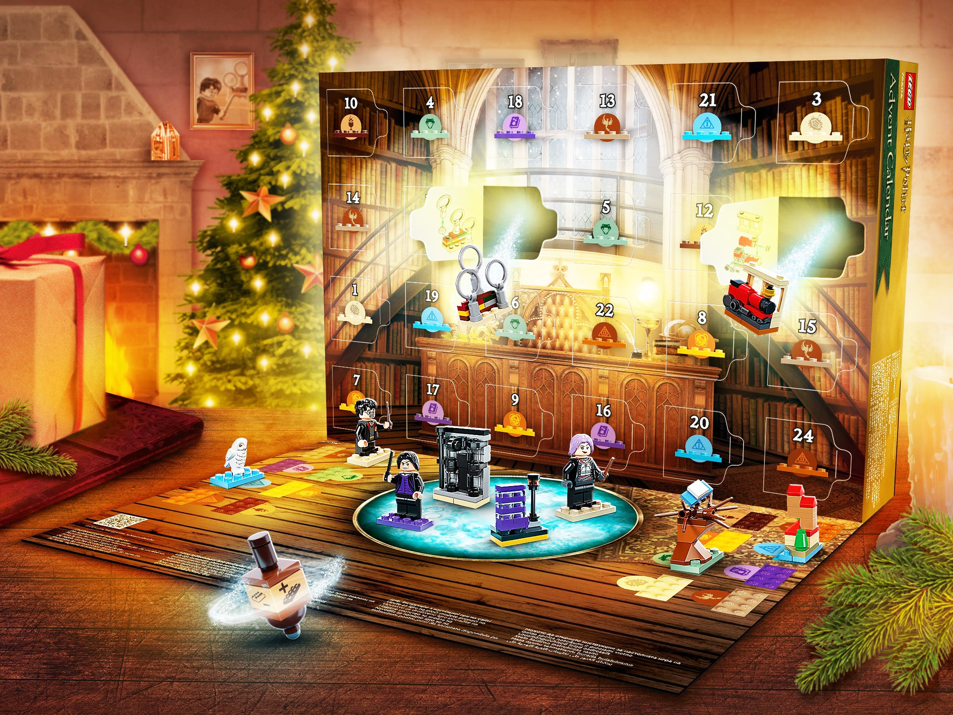 레고크리스마스캘린더