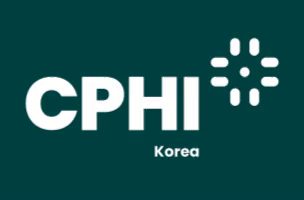 2023년 9월 코엑스(COEX) 전시 일정 소개 및 사전등록