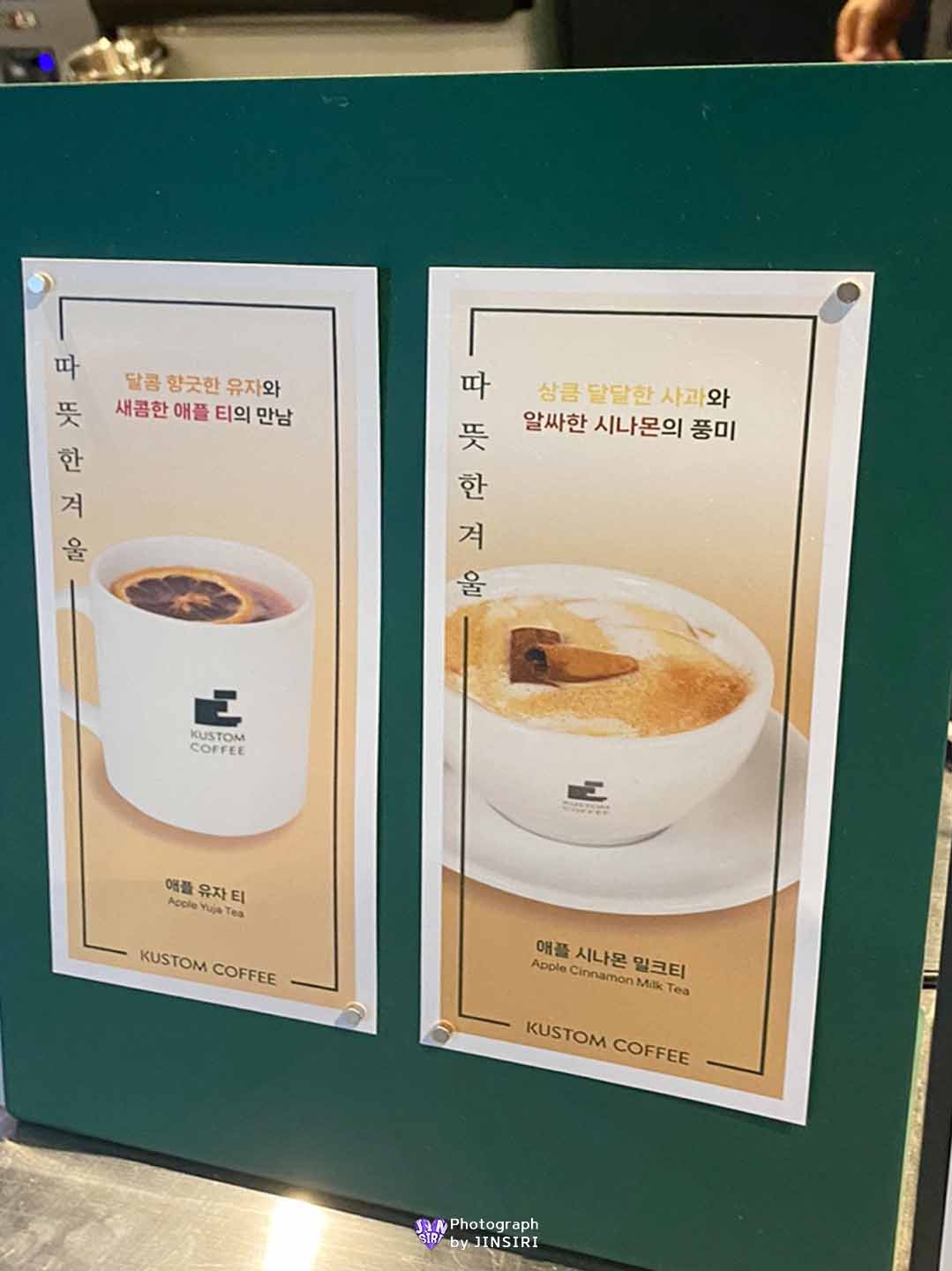 ๊นํฌ ์์ด ์ฅ๊ธฐ๋ ์์ธ๊ทผ๊ต ๋๋ผ์ด๋ธ ๋ฒ ์ด์ปค๋ฆฌ ๋ํ์นดํ ์ปค์คํ
์ปคํผ ๋ํ์ฐ์ค