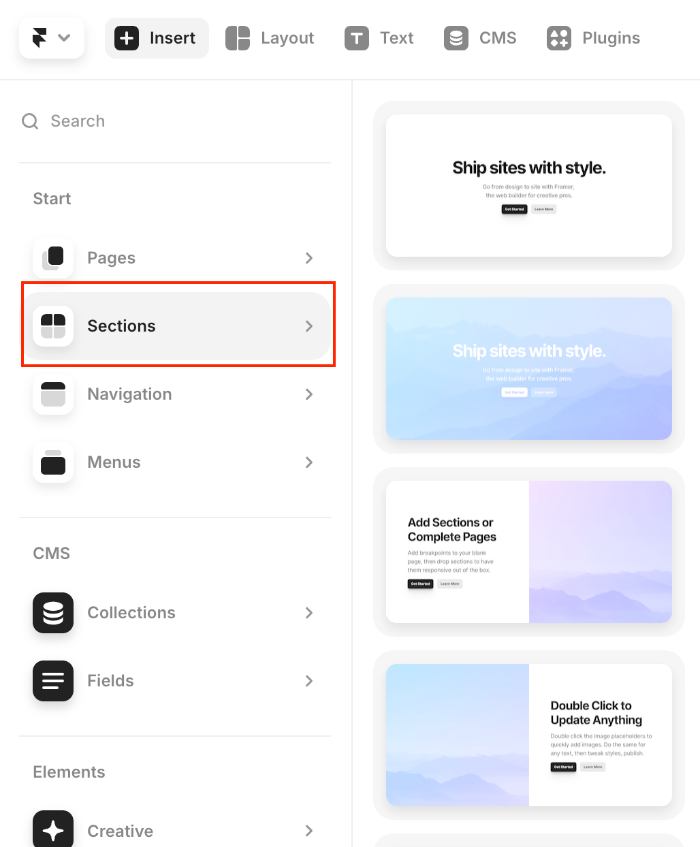 프레이머 sections 사용하기
