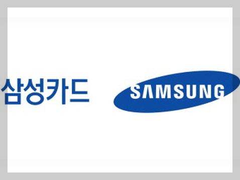 삼성카드 이미지